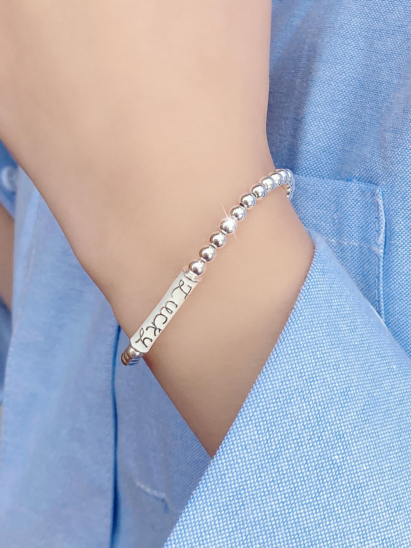 S925 Sterling Silver Beaded Bracelet, Fashionable Jewelry for Women & Girls, Trendy All-match & Exquisite Jewelry for Birthday Gift