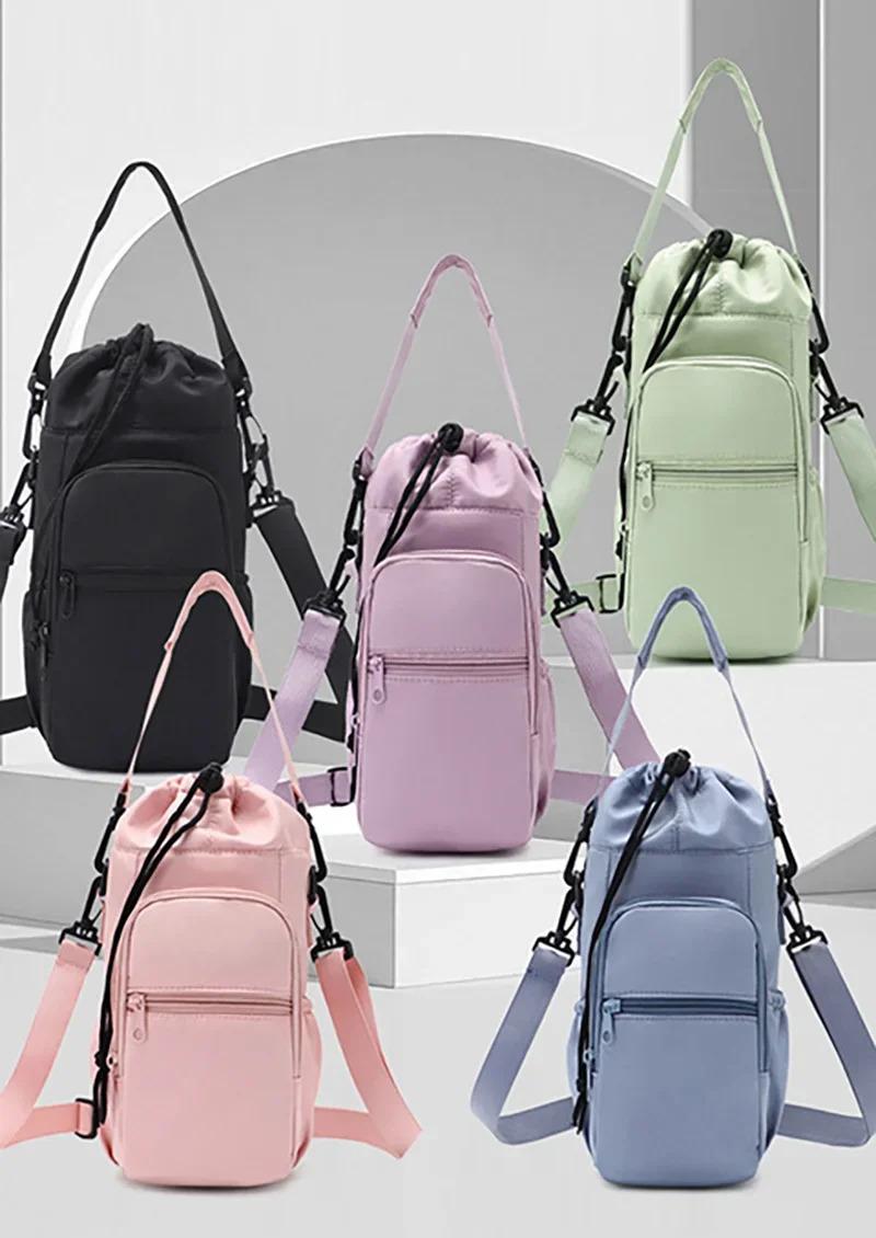 Multifunctional Portable Lightweight Compact Water Bottle Bag with Adjustable Strap Thermal Mugs Insulated Protective Cover Phone Pocket Outdoor Cycling Sports Travel Bags