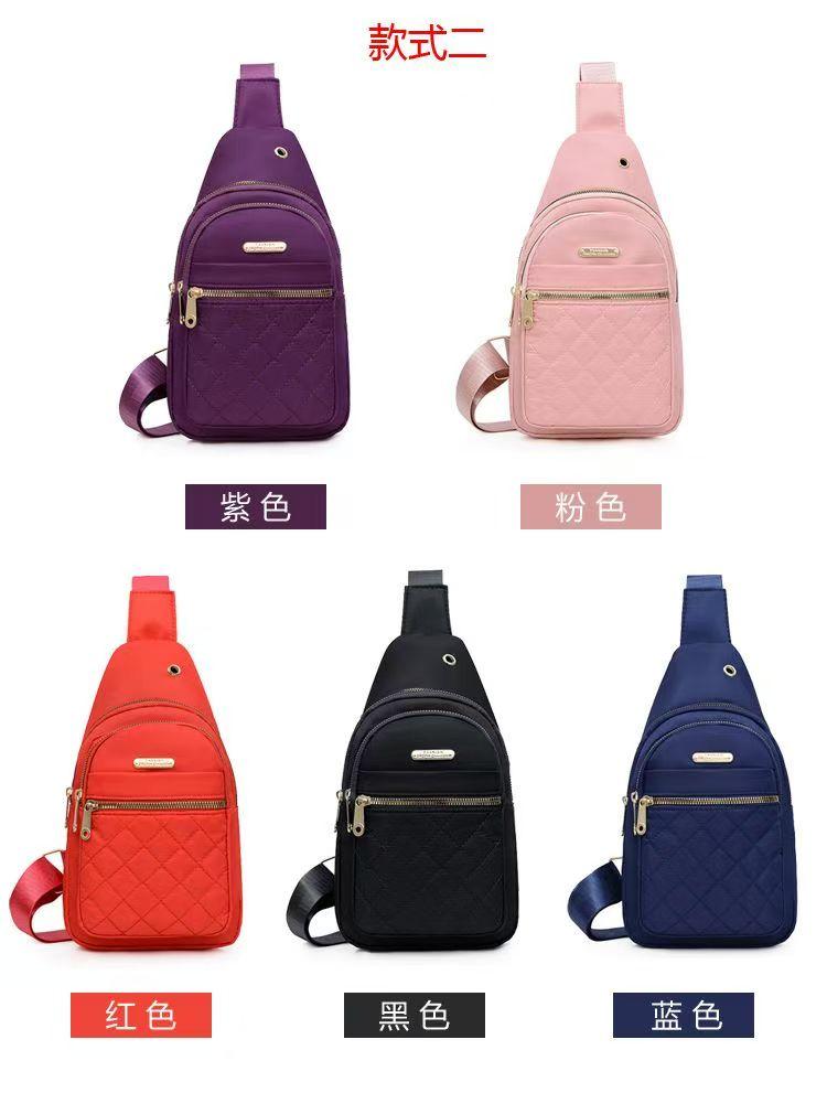 New women's fashion chest bag with embroidered diamond pattern, large capacity, earphone hole, crossbody shoulder bag for going out, wholesale