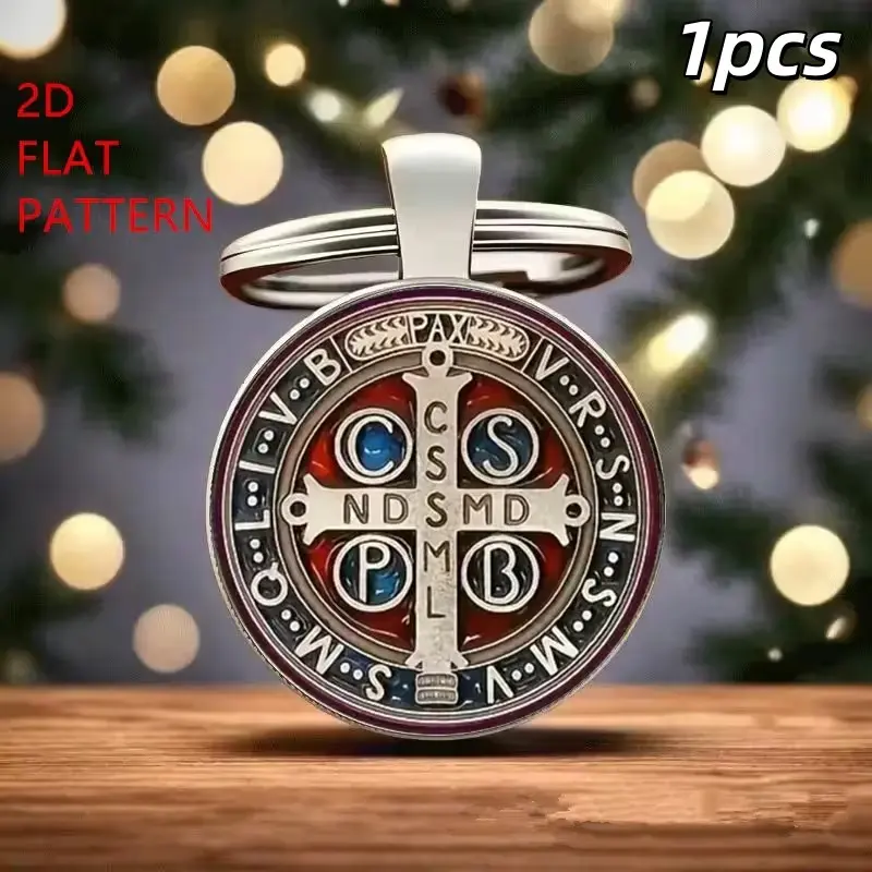 1 piece 2D flat 1 St Benedict Cross Guardian Amulet Keychain, for baptism, first communion, confirmation, party gifts, religious gifts, circular glass design, durable metal accessories flat ring keychain.