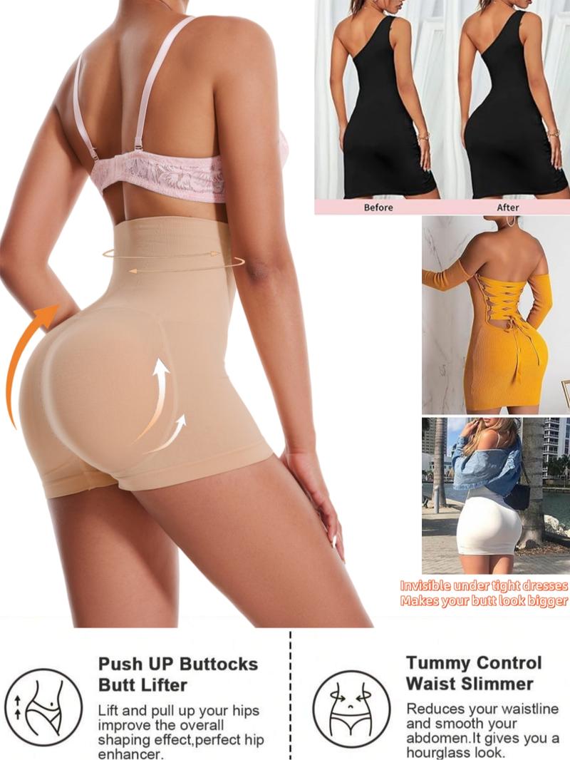 Women Butt Lifting Padded Seamless Shapewear Shorts, Hiigh-Waist Tummy Control Pants, Comfortable Tight Fitness Pants With Removable Sponge Pad,Anti-Sagging Briefs,Butt Booster, Bottom Lifting Panties, Stretch Underpants, Sexy Buttock Enhancer