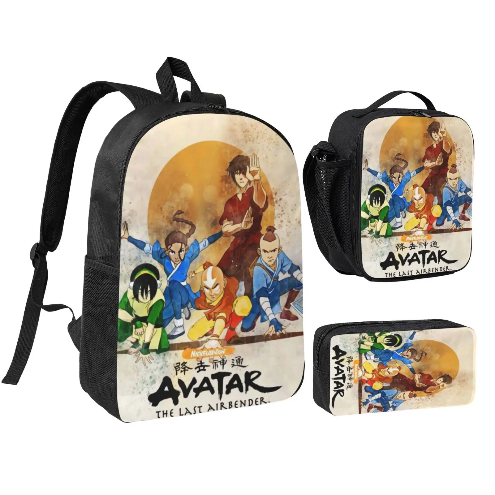 Anime Avatar The Last Airbender Unisex 3pcs School Bag Set - Polyester Waterproof Anime Theme Cute Print Backpack, Lunch Bag, Pencil Box with Adjustable Straps for Teens, Kids' Travel Office Bookbag
