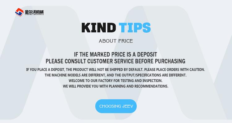 Bean sprout machine fully automatic multi-box multi-function commercial large-scale bean sprout equipment factory use