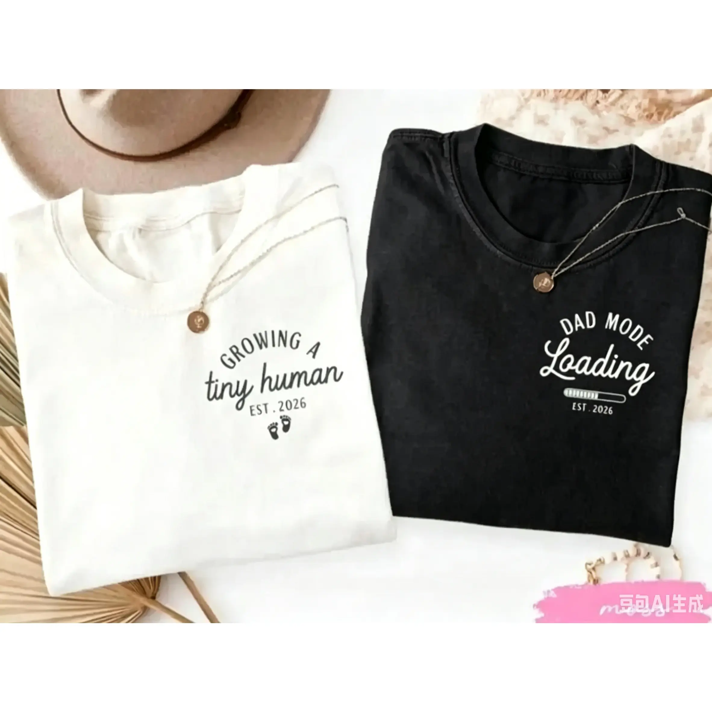 Growing A Tiny Human Shirt, Mom And Dad Est 2026 T-shirt, Pregnancy Announcement Tee, Matching Parents Gifts, First Time Parents Shirt