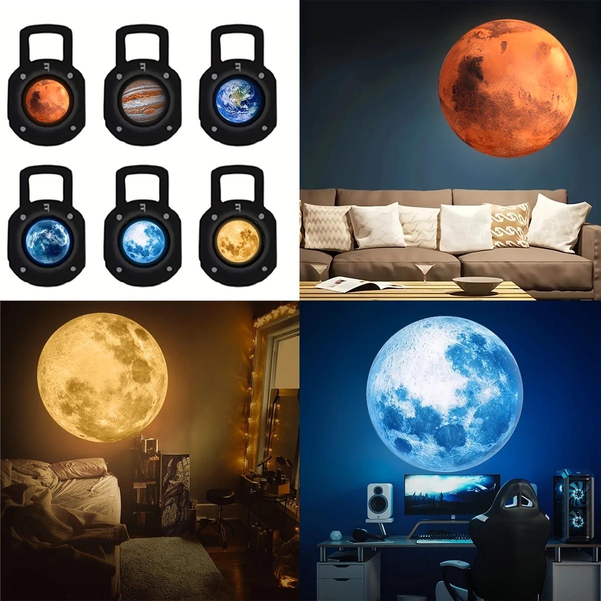 Planet and Moon Projector, 6 Planet Pictures Replacement, Night Light Projection Lamp, 360 Degrees Rotatable, Moon Earth for MERCURY Mars for SATURN, Gift for Others, Room Decoration, Photo Background, Wall Ceiling Decoration, Planetarium Star Projector