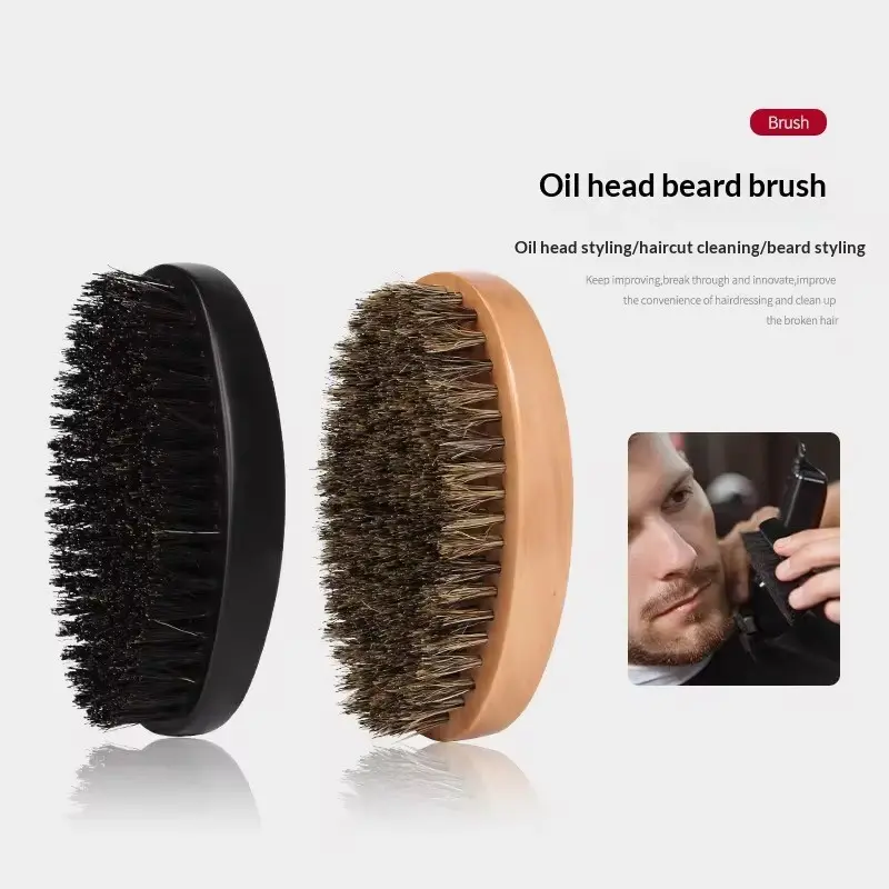 Boar Bristle Beard Brush for Men, Portable Shaving Comb, Massage Hair Cleaning Brush, Facial Cleaning Styling Tool, Ideal for Grooming, Beard Grooming Tools