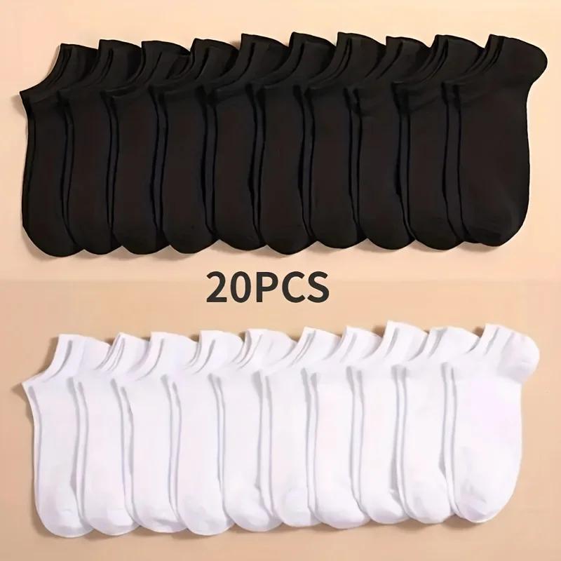 10/20/40 Pairs Solid Socks Soft Lightweight Low Cut Ankle Socks Bulk Black White Grey Men Women Stockings Hosiery Menswear Beige Plain scrunch socks Anklesock Tubesocks SpringStatements
