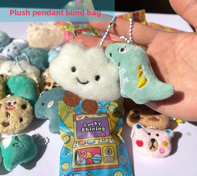 Cute Plush Toy Pendant Multifunctional Fashion Accessory for Backpacks School Bags Keychain Decoration Blind Bag Toy