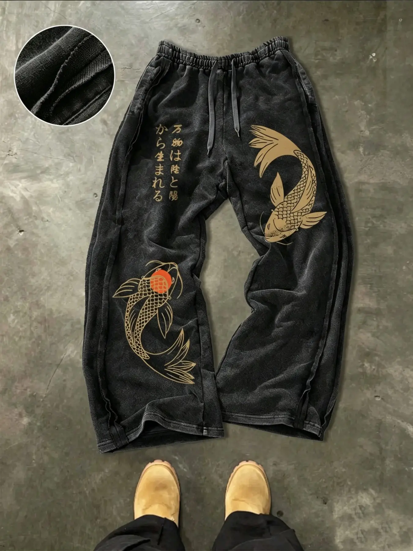 Water-Brushed Koi Print Wide-Leg Sweatpants, Casual Comfy Loose, Loose-Fit Street Style, Streetwear, Chill Casual Pants, Comfortable and Stylish, Perfect for Casual Wear