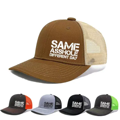 Sarcastic Vintage Crack Slogan Trucker Hat - Cotton & Poly Distressed Print, Mesh Back with Mesh Breathability, Structured Crown, Adjustable Snapback, Unisex Fit Mens Hats for Casual Wear, Distressed Slogan