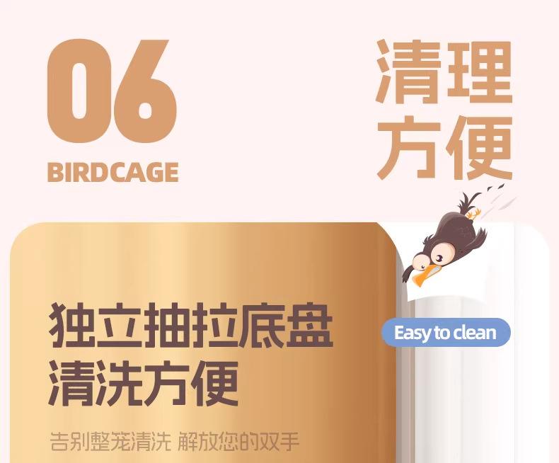 New Transparent Villa Bird Cage Double Layer Large Size Anti-Splash Horizontal Wire Special for Parakeet Cockatiel Budgie Parrot with Pet Toy Accessories