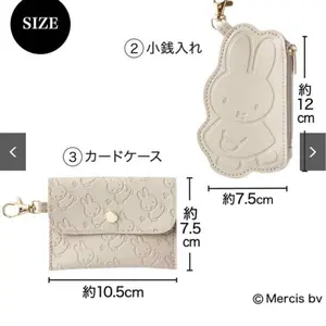 3PCS Kawaii Miffy Zero Wallet Miffy Crossbody Phone Bag Cartoon Coin Card Wallet Keychain Hanger Piece