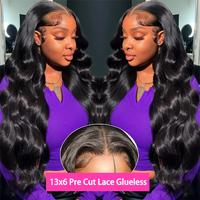 [Drawstring Glueless] 13x6 Body Wave