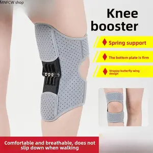 2026 Viral Knee Power Assistor Leg Exoskeleton Brace, Patella Knee Joint Support Walking Aid, Sports Fitness Recovery Assistive Device for Daily Use