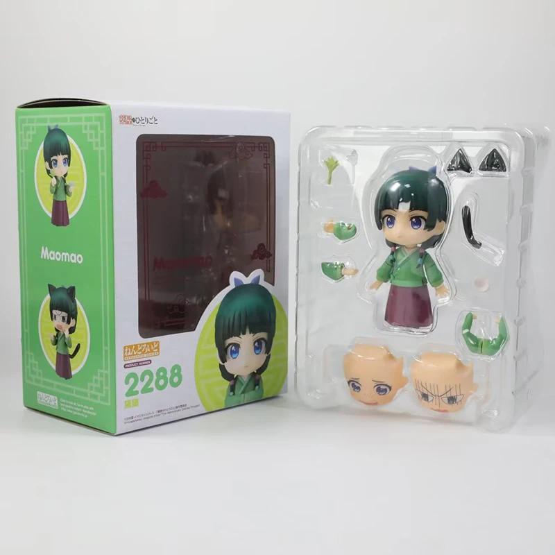 #2288 Kusuriya no Hitorigoto Maomao Anime Figure The Apothecary Diaries Jinshi/Mao Mao Action Figure Collectible Model Doll Toys
