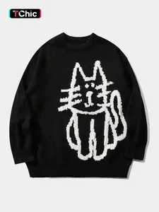 Women's Cat Pullover Sweater, Fall Winter New Loose Knit Top, Vintage Cute Style, Round Neck, Comfortable and Slimming, Elegant and Trendy, Knitwear