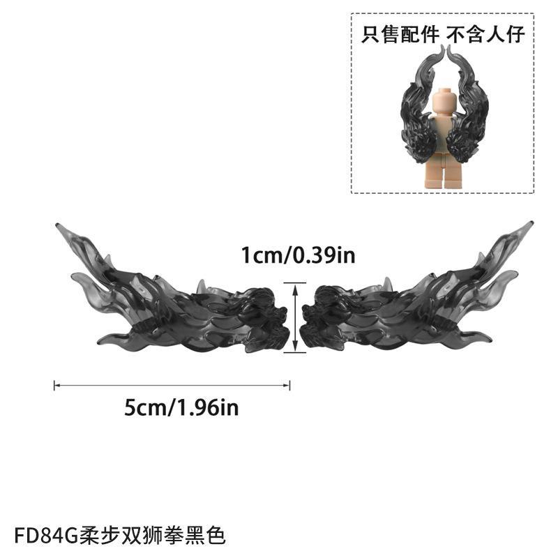 FD84A-G Double Lion Fist Special Effect Piece Anime Figure Battle Scene Special Effects Decoration Toy No Including Figure popular