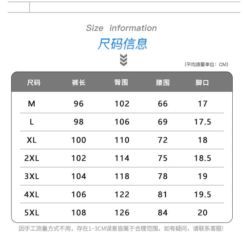 Casual work pants men's spring and autumn Japanese style Hong Kong style straight leg men's pants with multiple pockets, trendy black men's fashion brand ins loose paratrooper casual pants, thick American logging ankle pants