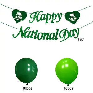 21pcs/set Saudi National Day Party Decor Set, Green Latex Balloons + Glitter Happy National Day Banner with Camel Palm Heart Ornaments