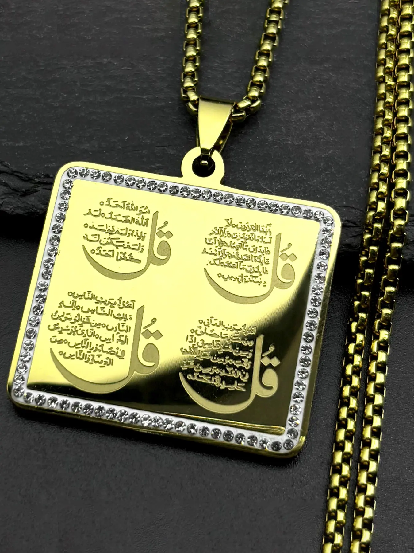 Islamic Arab Quran Allah Prayer Square Pendant Necklace for Women Men Gold Color Muslim Rhinestones Amulet Gift