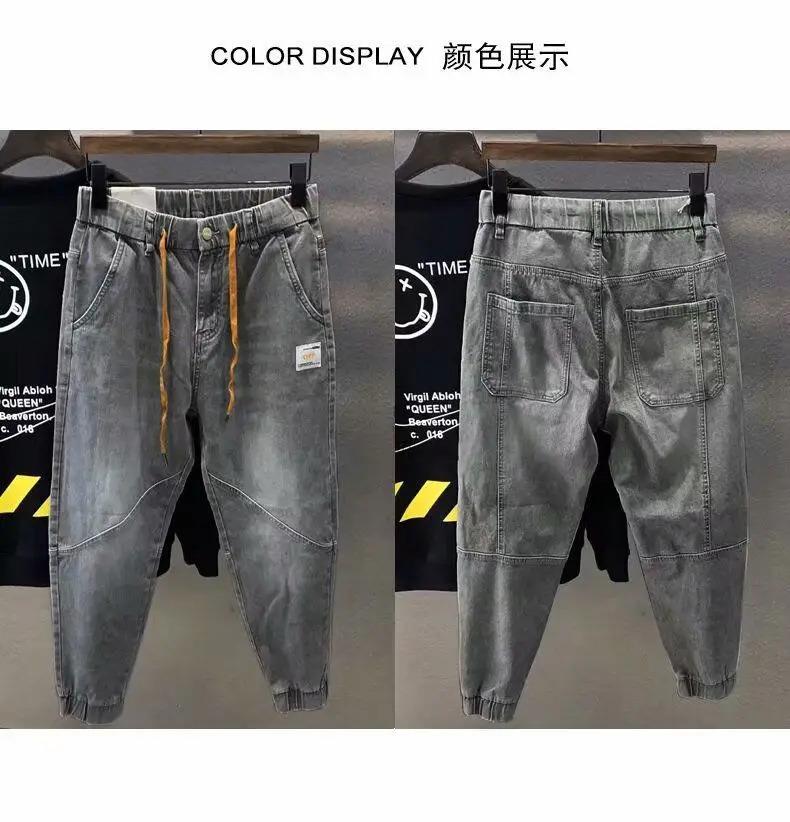 Men's Shaved Trendy Ripped Jeans Ruffian Handsome Summer Slim-fitting Pants Trendy Brand Man Clothes Designer Beggar Pants Men