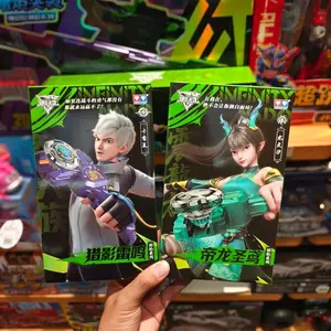 MINISO Hurricane Battle Spirit: Origin of Spinning Power - Initial Series: Shadow Hunter, Thunder Emperor, Dragon, and Holy Kite Spinners