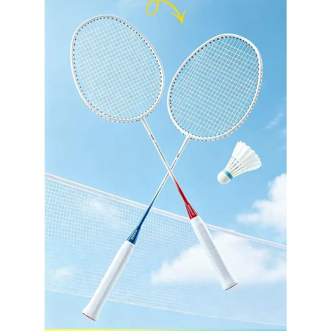 2-Piece Ultra-Light Durable Badminton Racket Set - Customizable Name, for Home & Outdoor Sports Training