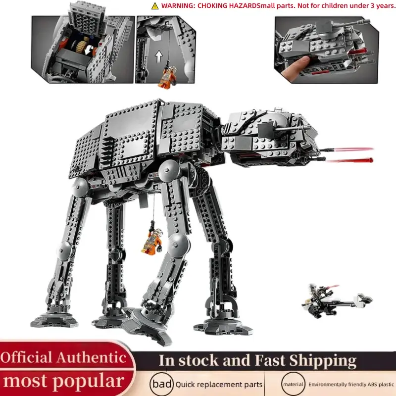 1267PCS original movie space series stock AT-AT walking machine model assembly building block kit compatible with 75288 4545 70666 99920 children's DIY toys creative building set STEAM education birthday Christmas gifts Stem Building Blocks