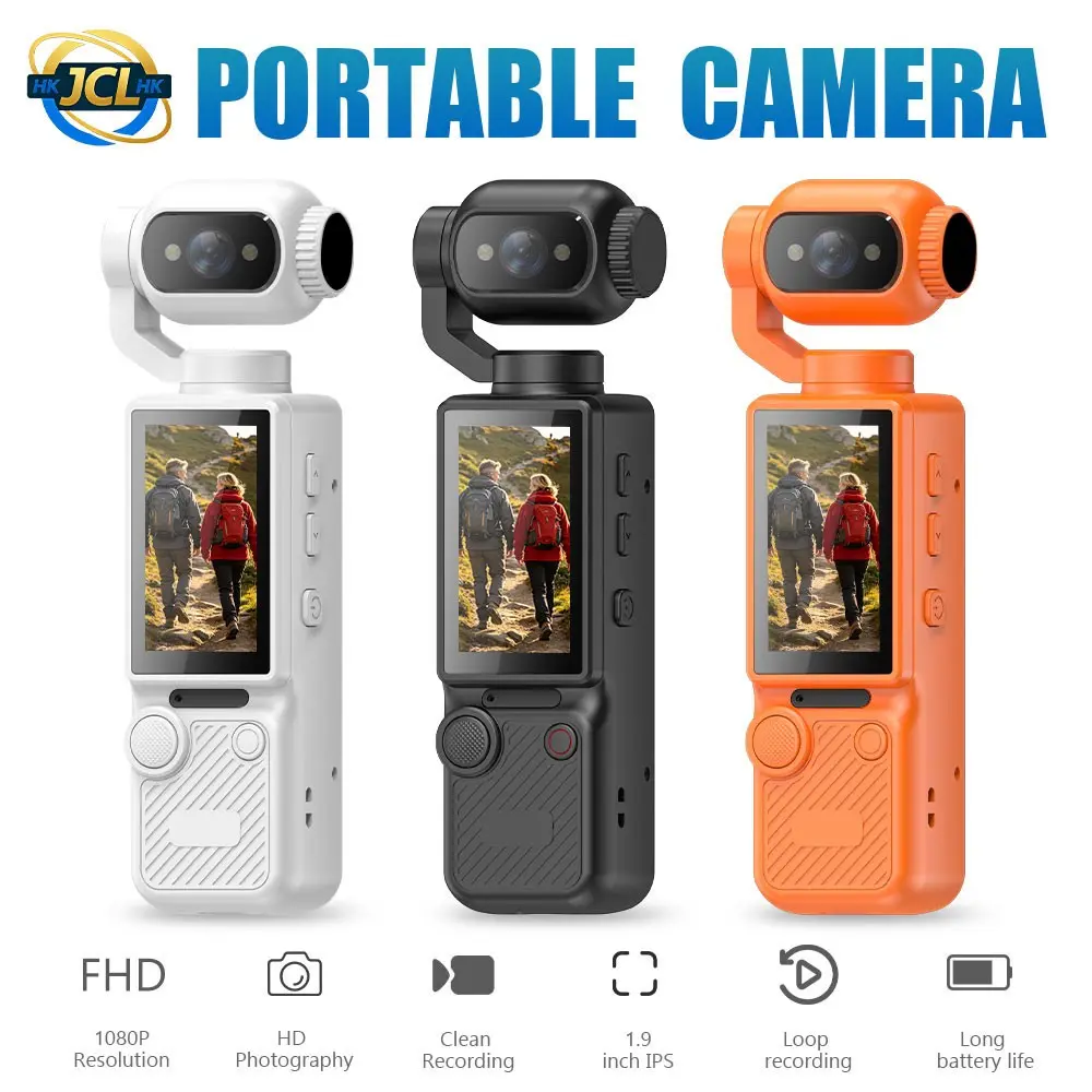 Portable Video Recorder with 180° Rotating Lens, Vlogging Camera, Pocket Body Camera, Audio & Video Recording, 6 Hour Battery Life, Handheld Pov Cameras
