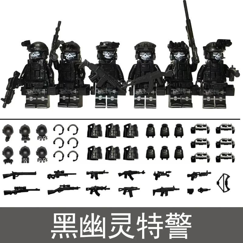 Children's Building Blocks Toy Mini Figure Humanoid Dolls Cartoon Character Birthday Gift Educational Playset for Kids