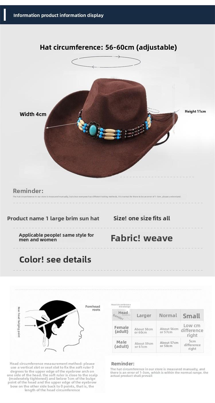 Jazz hat European and American fashion imitation leather velvet imitation wool felt hat neutral versatile top hat men's and women's cowboy hats big edge