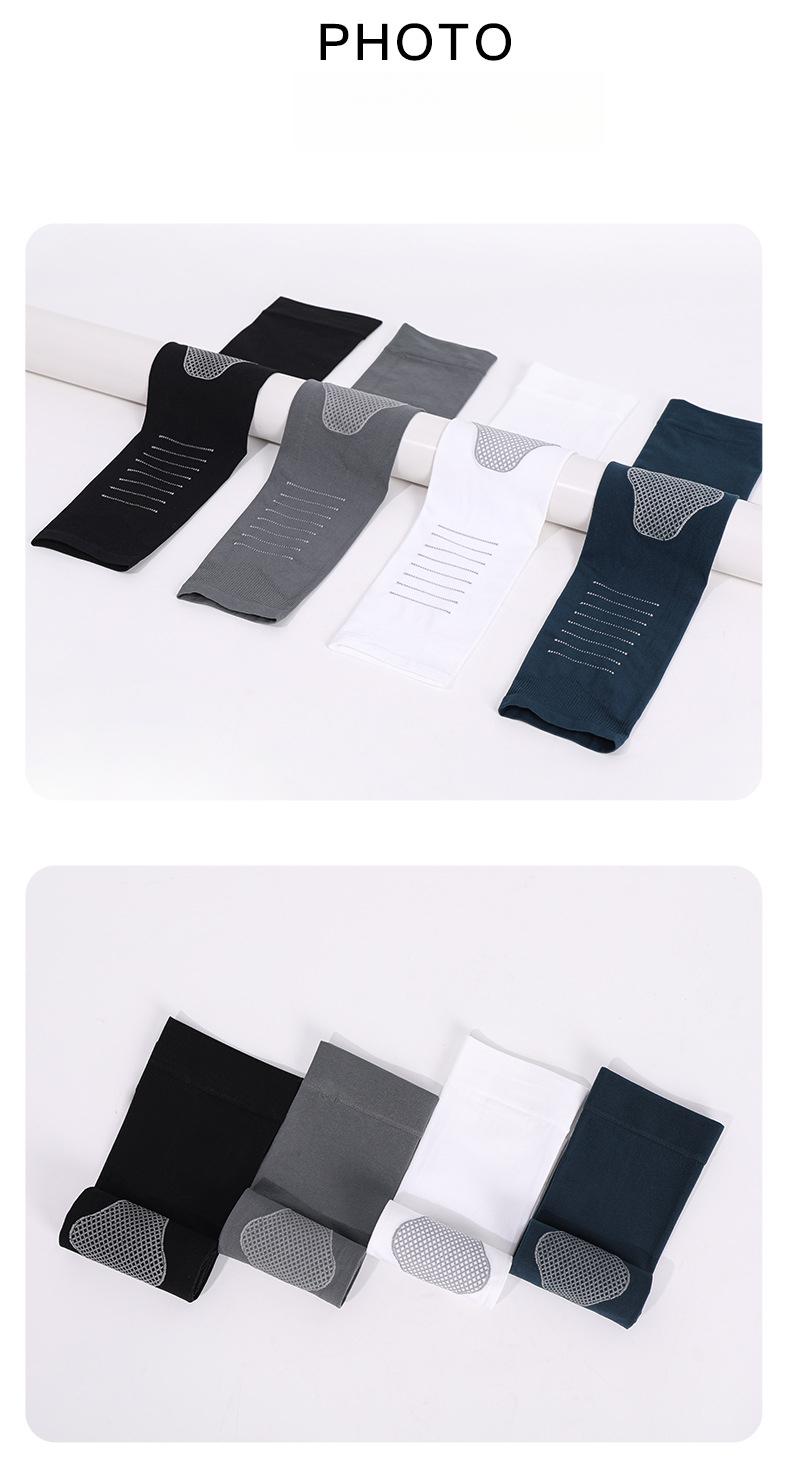 Ice Silk Sun Protection Sleeves for Men & Women Summer Outdoor Cycling Fitness Elastic Sleeves with Mesh-like Pattern for Comfort