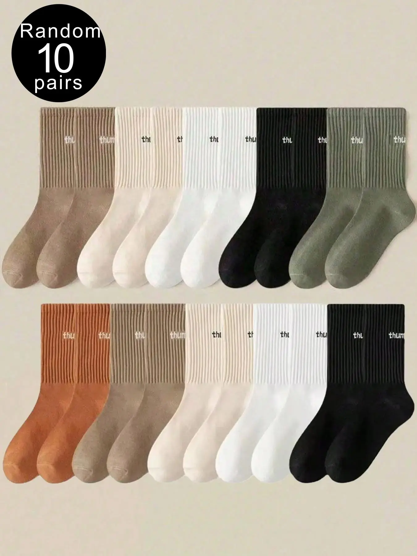 10 Pairs Women's Letter Pattern Ankle Socks, Sweat-Wicking, Breathable, Comfortable, All-Season, Unisex Daily Wear