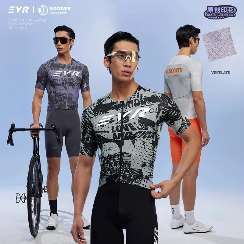 Men's Evr Short-Sleeve High-Stretch Road Biking Jersey, Summer Breathable Moisture Wicking Shirts, Quick-Dry Professional Road Bike Apparel 2510