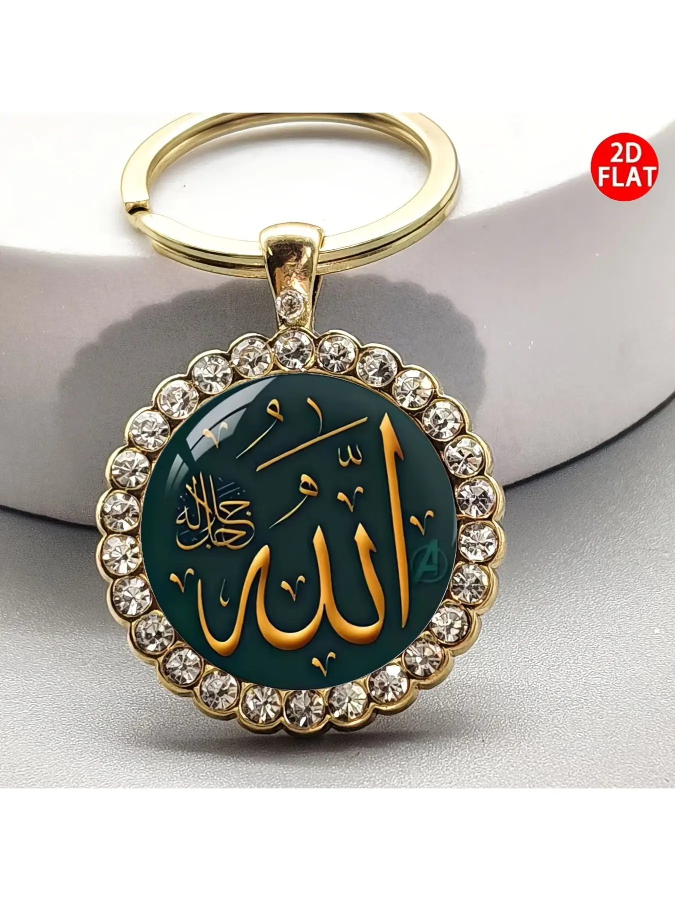 2D Flat, 2D Flat Vintage Islamic Arabic Calligraphy Alloy Keychain with Time Synthetic Faux Gemstone Keyring, Suitable for Home, Office, or Prayer Spaces - Art Lovers, Home Decor, Exquisite Metallic Finish, Transparent Accent Frame, Fine