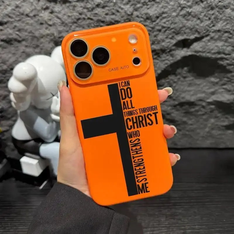 Philippians 4:13 Dopamine Ins-Style Cross Smartphone Case, Skin-Friendly Touch, Full Lens Protection, Compatible with iPhone 17 ProMax, 16, 15, 14 Plus, 13, 12 Handheld Cellphone Devices, Casing