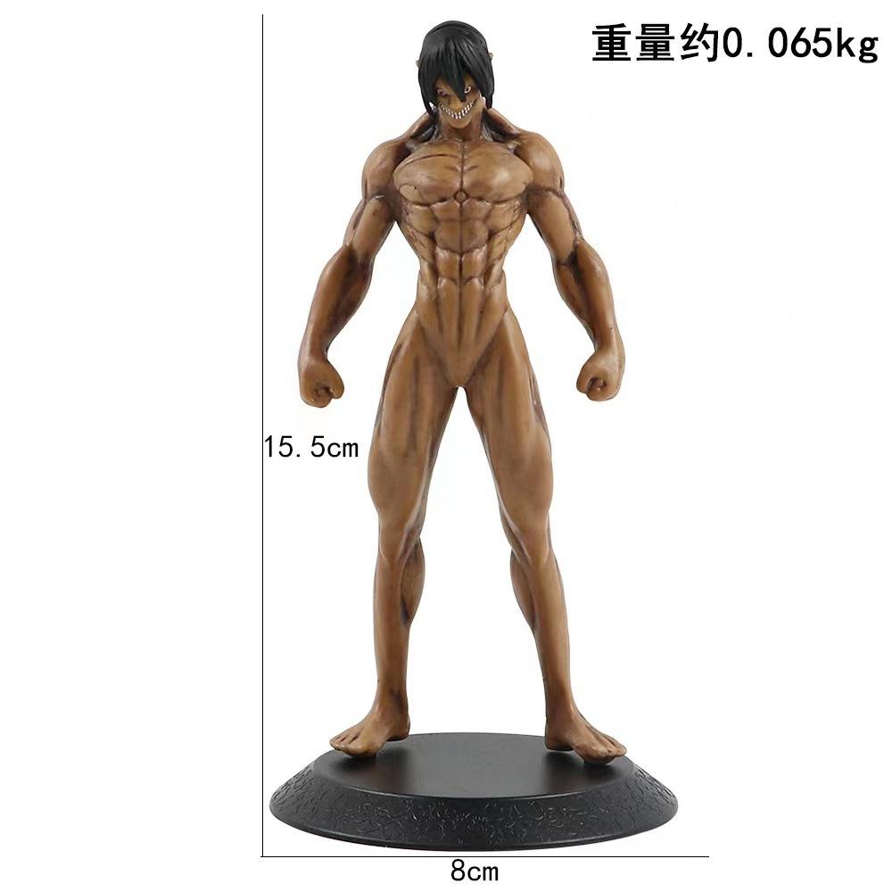 Attack On Titan Eren Jaeger Colossus Form Articulated Action Figure Model Kit Boy Collectible Desktop Ornaments Decor Toys Gifts