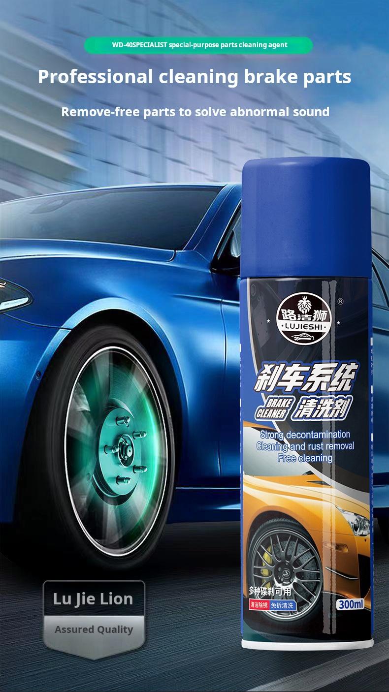 Automotive Brake Cleaner - Effectively Removes Oil Stains from Vehicle Brake System Grease Remover Heavy Duty Degreaser