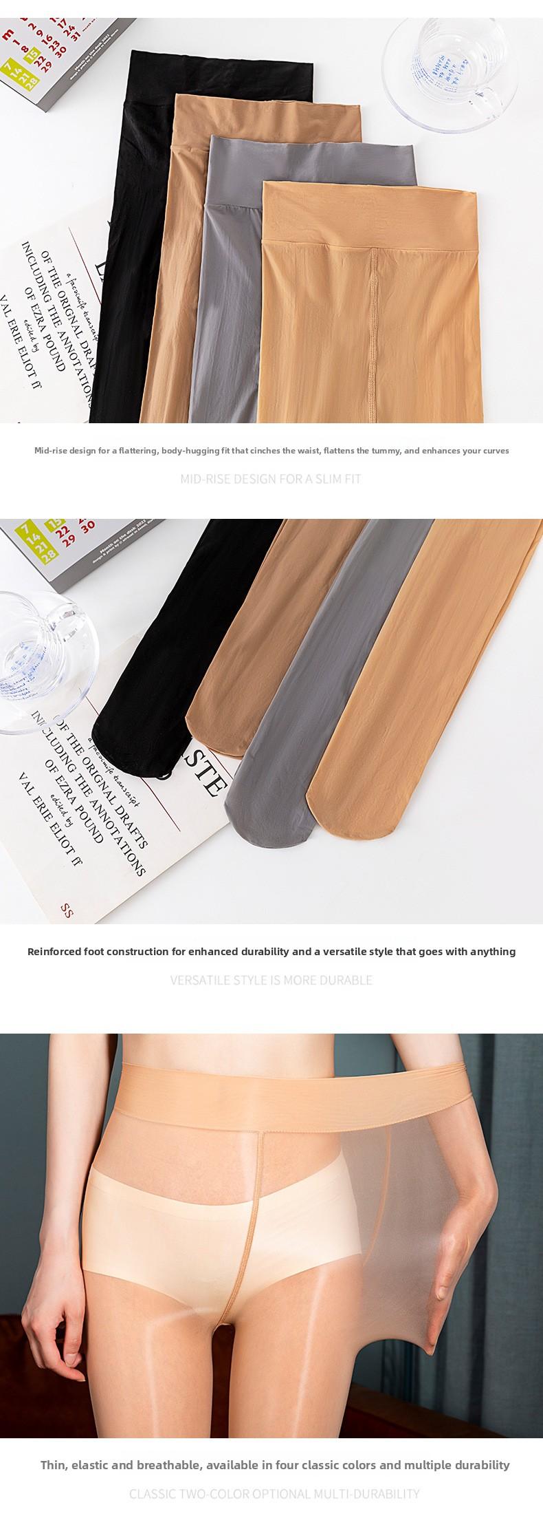 Women's ultra-thin glossy horse oil stockings, high-elasticity shiny horse oil pantyhose, aurora horse oil stockings, sexy pantyhose