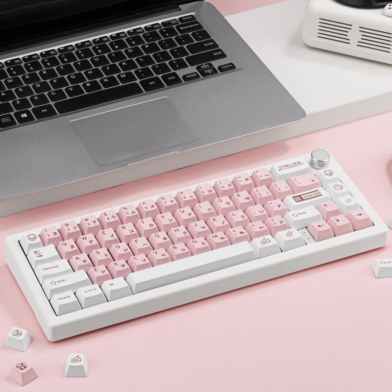 White and Pink Japanese PBT Keycaps - Cherry Profile, Dye Sublimation, Minimalist Custom Key Caps for Cherry MX Gateron Switches Mechanical Gaming Keyboard, 130 Keys White and Pink Japanese PBT Keycaps - Cherry Profile, Dye Sublimation, Minimalist Custom Key Caps for Cherry MX Gateron Switches Mechanical Gaming Keyboard, 130 Keys