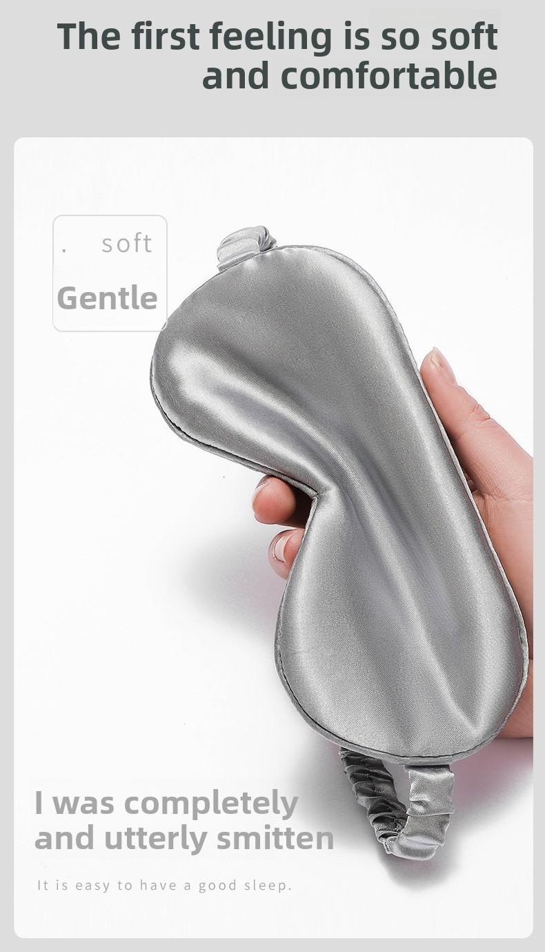 Simulated Silk Eye Mask Sleep Light Blocking Soft Breathable Unisex Lunch Break Relieve Eye Fatigue Non-Tightening Non-Pressing Sleep Aid