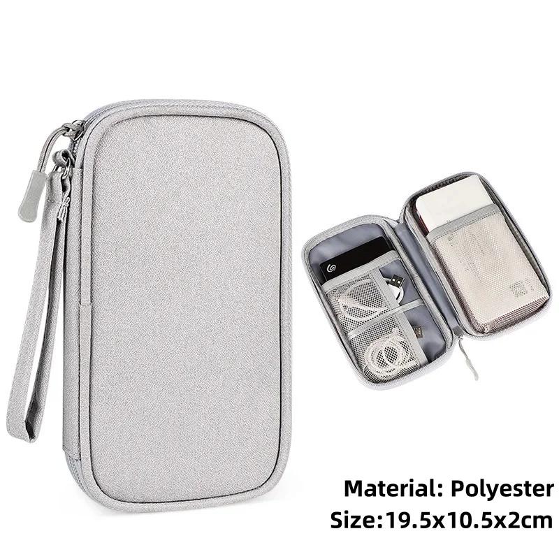 Oxford Travel Cable Bag Shockproof Multi-layer Charger Data Cable USB Bag Organizer Solid Color Electronic Accessory Storage Bag