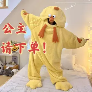 Kigurumi Adult Little Yellow Chicken Pajamas Disfraces For Unisex Sleepsuit Christmas Sleepwear Carnival Pyjamas Animal Onesie