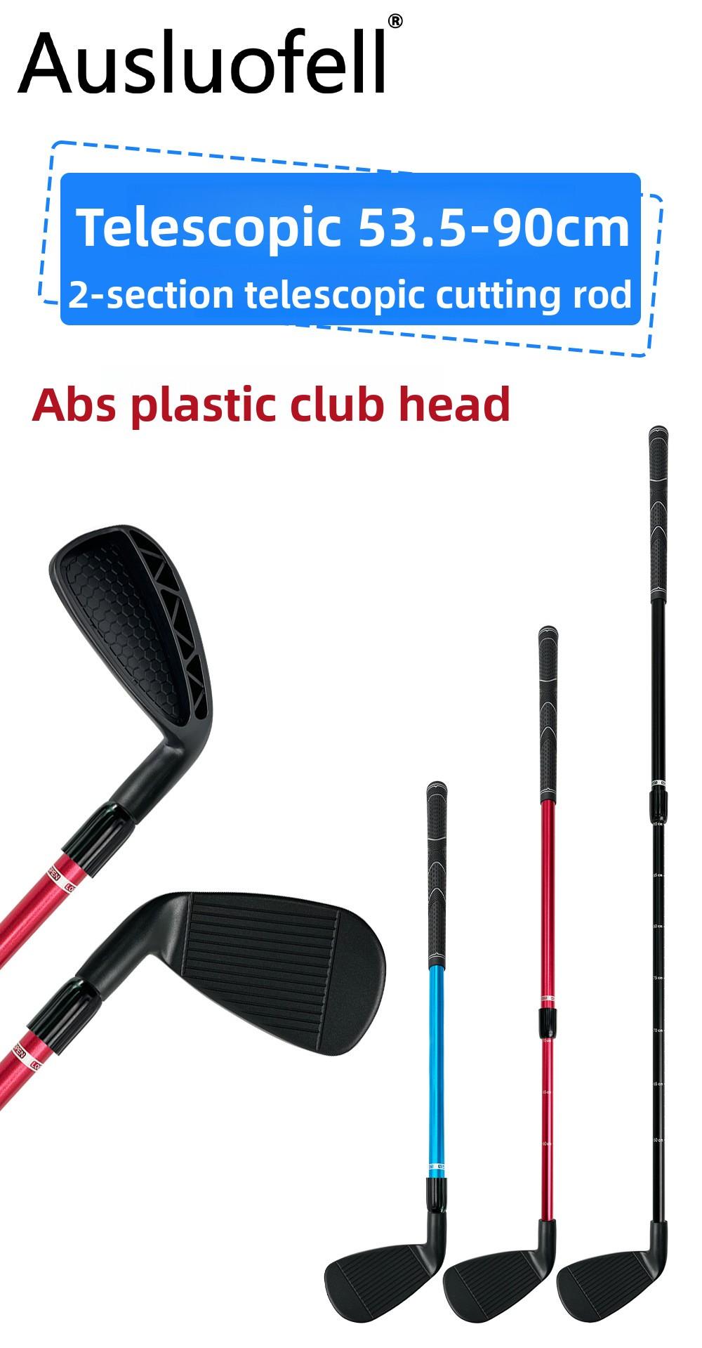 Outdoor Golf Three-Section Telescopic Chipping Club Extendable Practice Club for Indoor & Outdoor Use