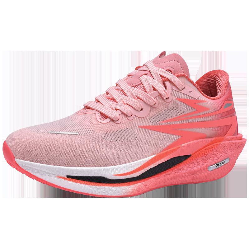 (New)Professional Carbon Plate Marathon Shock Absorption Soft Sole Running Shoes| Men'S Sports Shoes with Upper and Rubber Sole, Low Top Design, All-Season