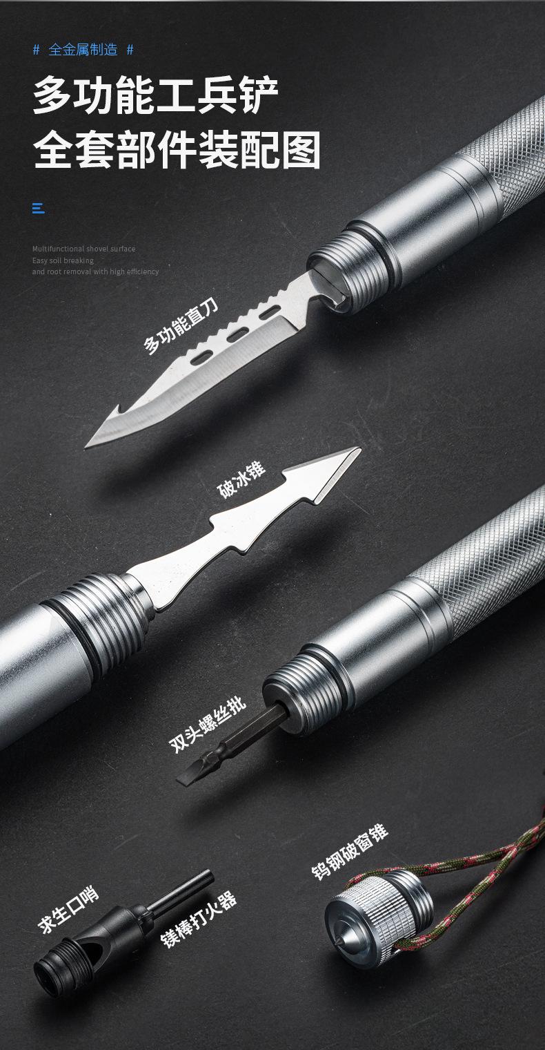 Multifunctional Camping Shovel Folding Shovel Outdoor Survival Tool Suitable for Hiking Fishing Vehicle Emergencies with Serrated Edge