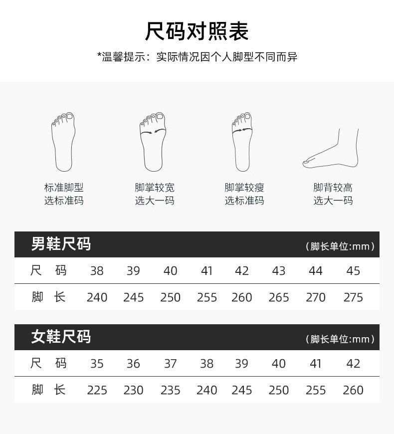 Men's Summer New Shoes, Mesh Breathable Running Shoes, Popular Casual Sports Shoes