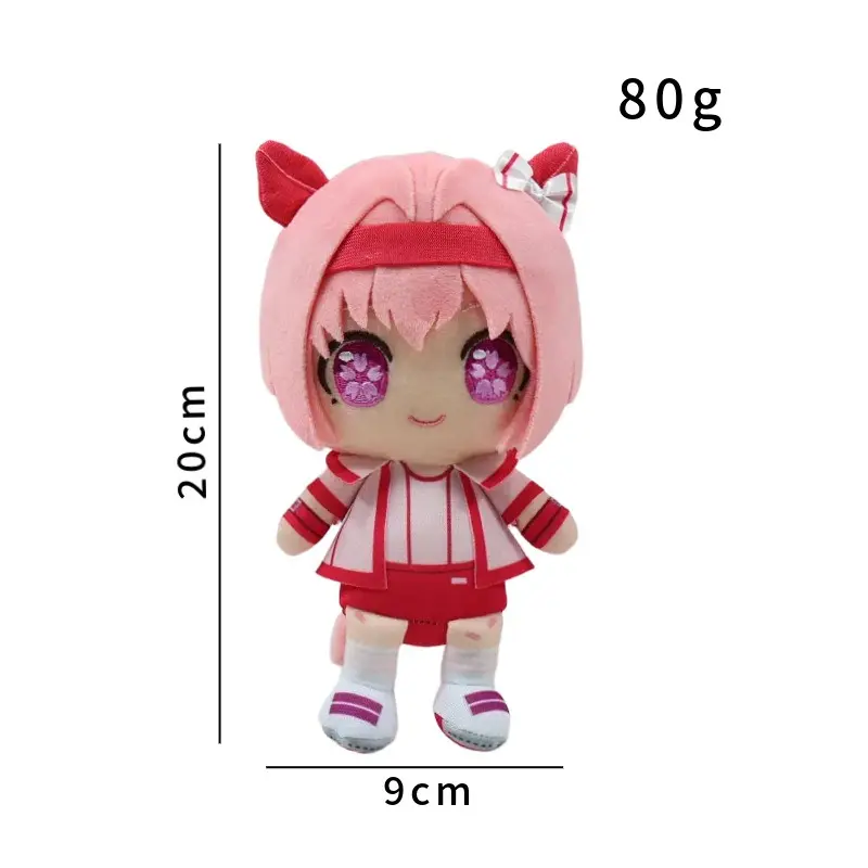 Uma Musume Pretty Derby Haru Urara Plush Doll, Pink Horse Girl Chibi Stuffed Toy, Japanese Sports Anime Character Backpack Pendant Gift For Uma Musume Fans