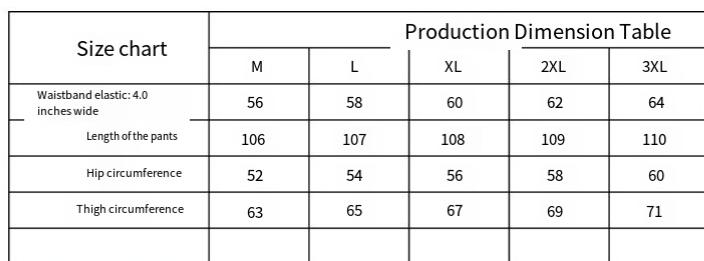 Women's Leopard Print Wide Leg Sweatpants, Casual Streetwear Pants, Casual Comfy Trousers for Daily Wear, Ladies Bottoms for Fall & Winter