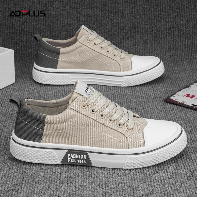Men's Fashion Casual Sneakers, Black and Beige Color-Blocked Low-Top Shoes
